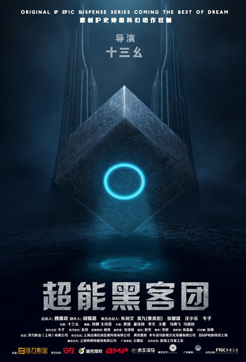台湾昆山科技大学在读证明办理