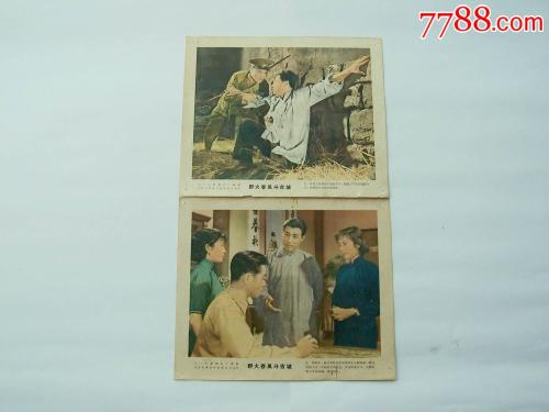 台湾正修科技大学文凭毕业证怎么买高仿